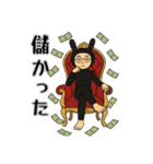 おれうさぎ 第2弾（個別スタンプ：19）