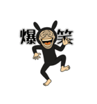 おれうさぎ 第2弾（個別スタンプ：20）