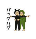 おれうさぎ 第2弾（個別スタンプ：26）