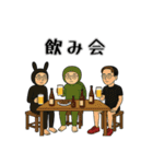 おれうさぎ 第2弾（個別スタンプ：27）