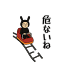 おれうさぎ 第2弾（個別スタンプ：29）