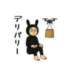 おれうさぎ 第2弾（個別スタンプ：32）