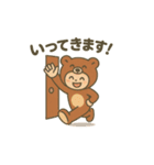 くまぐるみ日和。（個別スタンプ：9）
