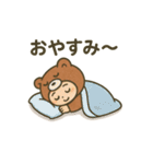 くまぐるみ日和。（個別スタンプ：14）