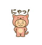 くまぐるみ日和。（個別スタンプ：28）
