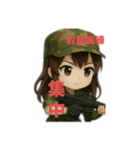 自衛隊女子スタンプ（個別スタンプ：8）
