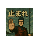釣り好きな海人さんの日常スタンプ②（個別スタンプ：8）