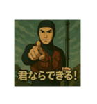 釣り好きな海人さんの日常スタンプ②（個別スタンプ：10）