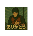 釣り好きな海人さんの日常スタンプ②（個別スタンプ：16）
