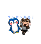 GFFスタンプ（個別スタンプ：7）