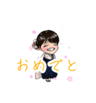GFFスタンプ（個別スタンプ：8）