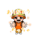 GFFスタンプ（個別スタンプ：9）