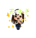 GFFスタンプ（個別スタンプ：12）