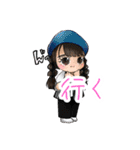 GFFスタンプ（個別スタンプ：13）