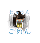 GFFスタンプ（個別スタンプ：15）