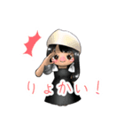 GFFスタンプ（個別スタンプ：16）