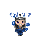 GFFスタンプ（個別スタンプ：17）