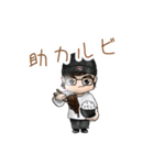 GFFスタンプ（個別スタンプ：19）