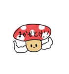 無表情キノコスタンプ（個別スタンプ：1）
