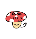 無表情キノコスタンプ（個別スタンプ：5）