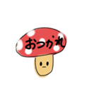 無表情キノコスタンプ（個別スタンプ：6）