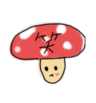 無表情キノコスタンプ（個別スタンプ：9）
