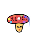 無表情キノコスタンプ（個別スタンプ：11）