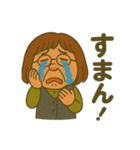 事務のゴリエ（個別スタンプ：2）