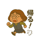 事務のゴリエ（個別スタンプ：3）