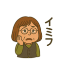 事務のゴリエ（個別スタンプ：5）