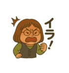 事務のゴリエ（個別スタンプ：7）