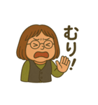 事務のゴリエ（個別スタンプ：8）
