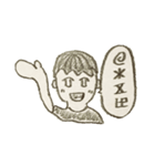 【らふがいず】世界へハッピーバースデー（個別スタンプ：4）
