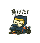 F1青レンジャーくん（個別スタンプ：2）