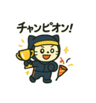 F1青レンジャーくん（個別スタンプ：3）