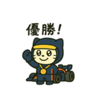 F1青レンジャーくん（個別スタンプ：4）