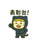 F1青レンジャーくん（個別スタンプ：5）