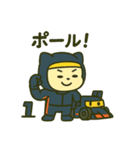 F1青レンジャーくん（個別スタンプ：7）