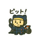 F1青レンジャーくん（個別スタンプ：12）