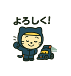 F1青レンジャーくん（個別スタンプ：14）