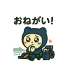 F1青レンジャーくん（個別スタンプ：15）