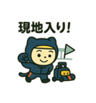 F1青レンジャーくん（個別スタンプ：16）