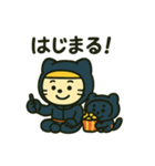F1青レンジャーくん（個別スタンプ：18）