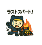 F1青レンジャーくん（個別スタンプ：20）