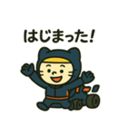 F1青レンジャーくん（個別スタンプ：21）