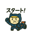 F1青レンジャーくん（個別スタンプ：22）