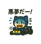 F1青レンジャーくん（個別スタンプ：24）