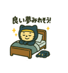 F1青レンジャーくん（個別スタンプ：25）