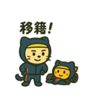 F1青レンジャーくん（個別スタンプ：27）