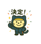 F1青レンジャーくん（個別スタンプ：28）